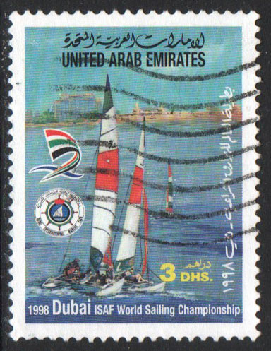 United Arab Emirates Scott 602 Used